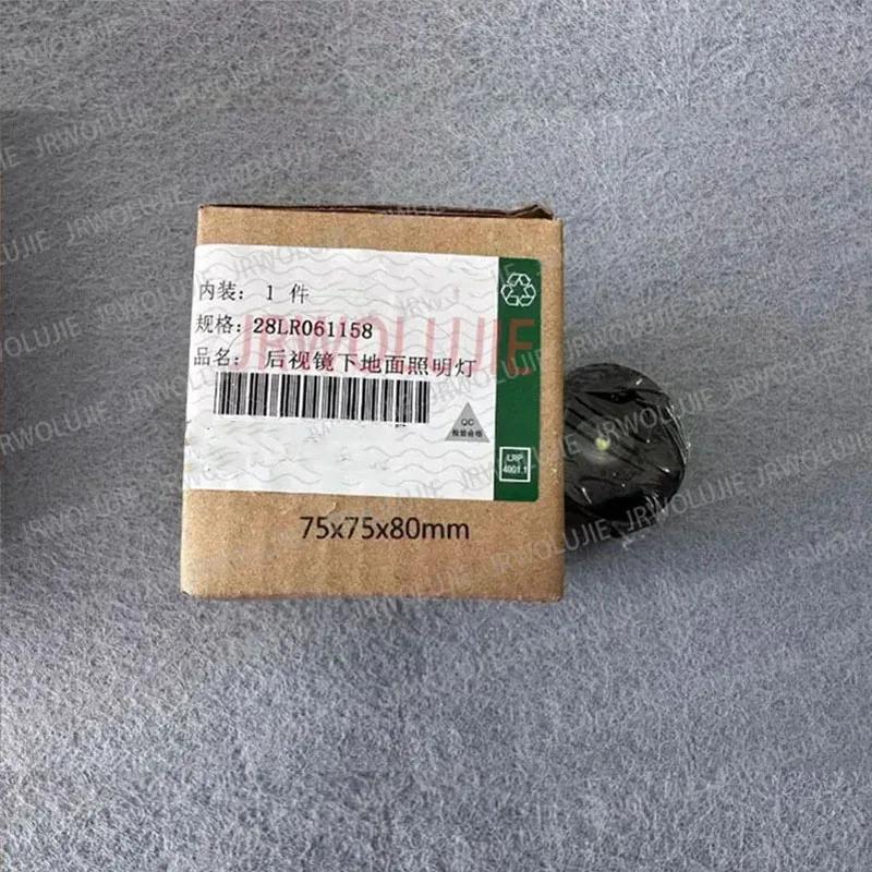 

Для Land Rover Discovery 2015, фонарь в сборе, зеркальный светильник, заземляющий светильник, нижний светильник зеркала заднего вида LR 061158 LR 061157