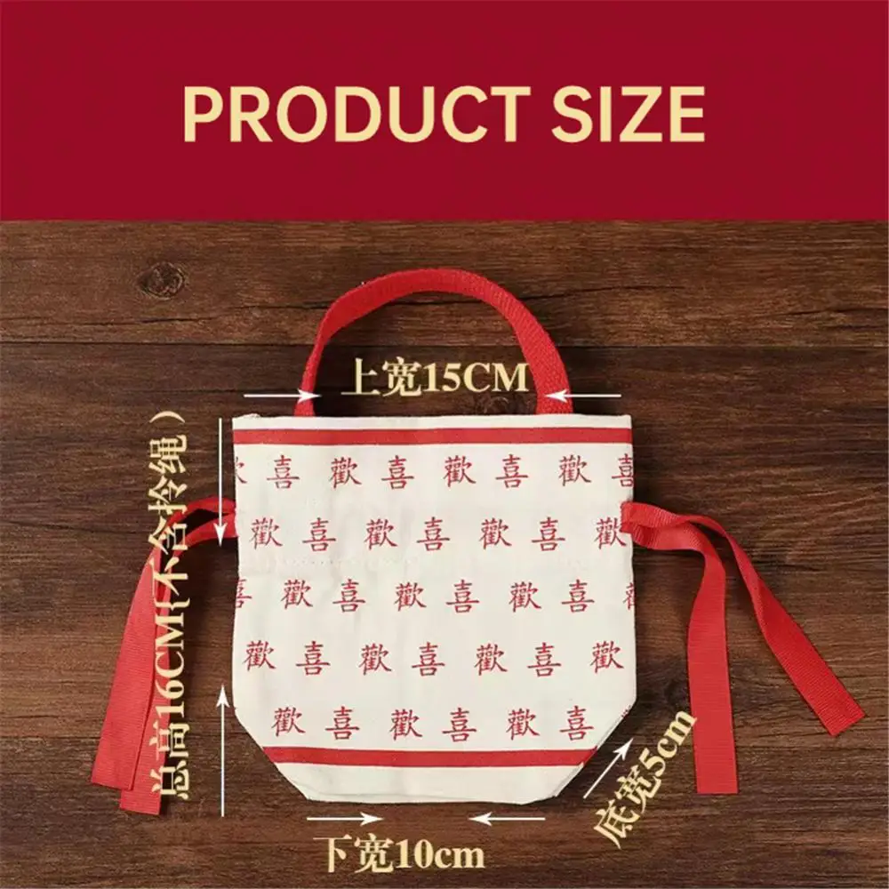 

Chinese Blessing Gift Bag New Year Candy Bag Spring Festival Chinese Blessing Drawstring Bag Special Wedding Gift Bag Cloth Bag