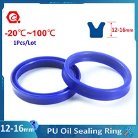 1pcs h121516mm polyurethane hydraulic cylinder oil sealing ring unuhsuy type shaft hole general sealing ring gasket