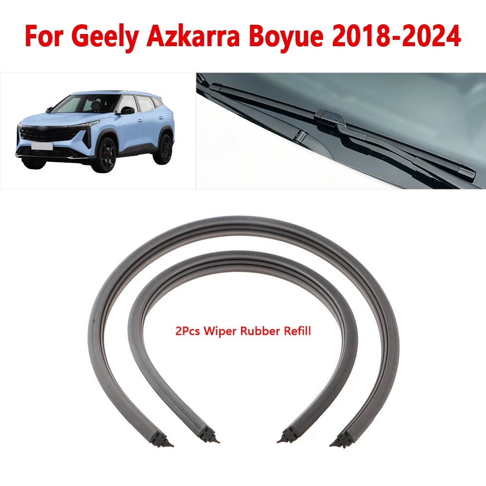 Фото Резиновая полоса для стеклоочистителя 17-24 дюйма для Geely Azkarra Boyue 2018-2024, сменная резиновая накладка для автомобильных дворников, 1 пара №1