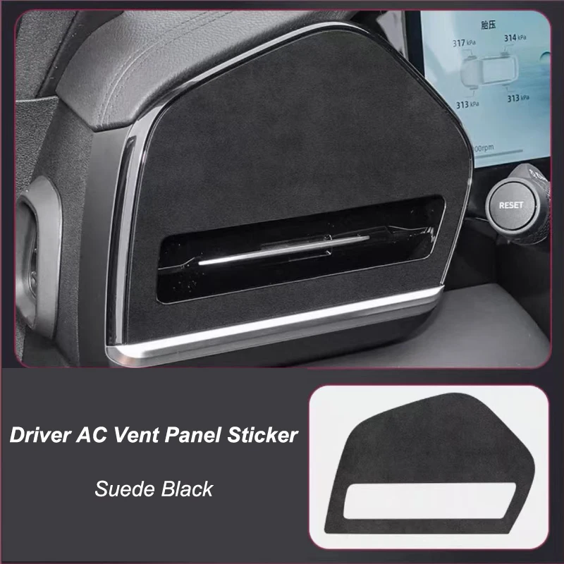 

Для GEELY Monjaro Xingyue L 2021-2025 место водителя вентиляционное отверстие переменного тока, крышка, наклейка, замшевая декоративная наклейка