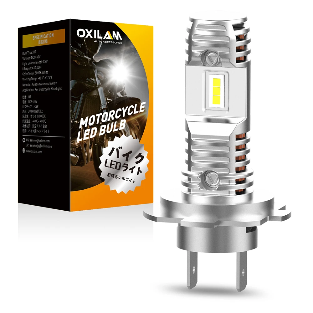 OXILAM 1 шт. мотоциклетная светодиодная фара H7 60 Вт 12 В мотоциклетная фара 6000K белая H7 светодиодная мотоциклетная фара мини безвентиляторная 5530 CSP