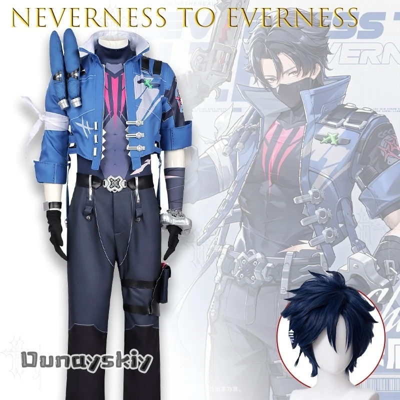 Фото CR8.3*Костюм для косплея персонажа из мобильной игры «Neverness to Everness Chaos Esper», полный комплект, для Хэллоуина, в стиле научной фантастики. №2