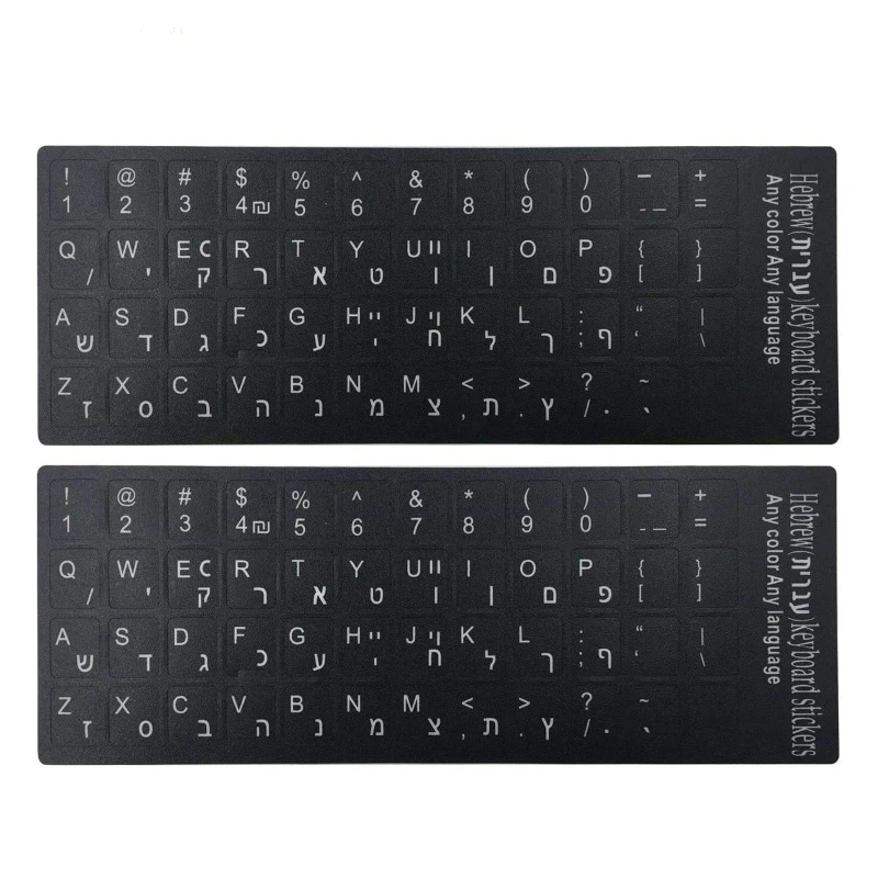 

Keyboard Sticker Waterproof Durable Keypad Button Stickers for Hebrew Keyboards White Letters on Black Background 2PCS