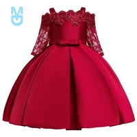 new 2022 long sleeve embroidered kids dresses for girls carnival elegant princess ball gown wedding party children clothing 3 10