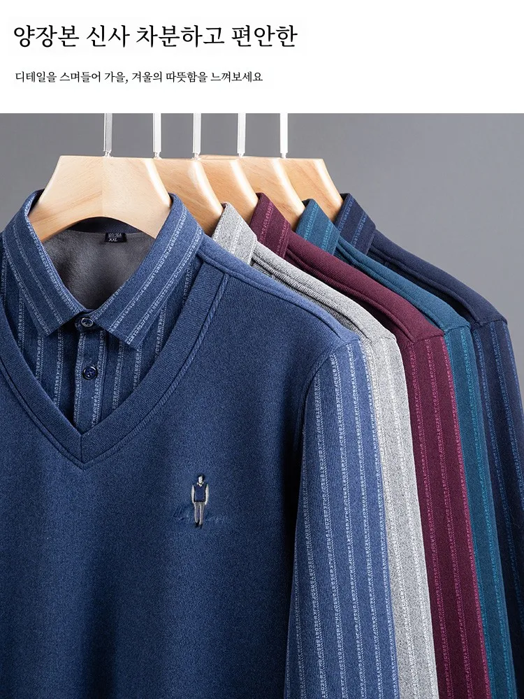 Men's Lapel Knit 2024 Winter Fake Two-Piece Shirt Collar Sweater Fleece-lined Thickened Middle-Aged Daddy Clothes Top