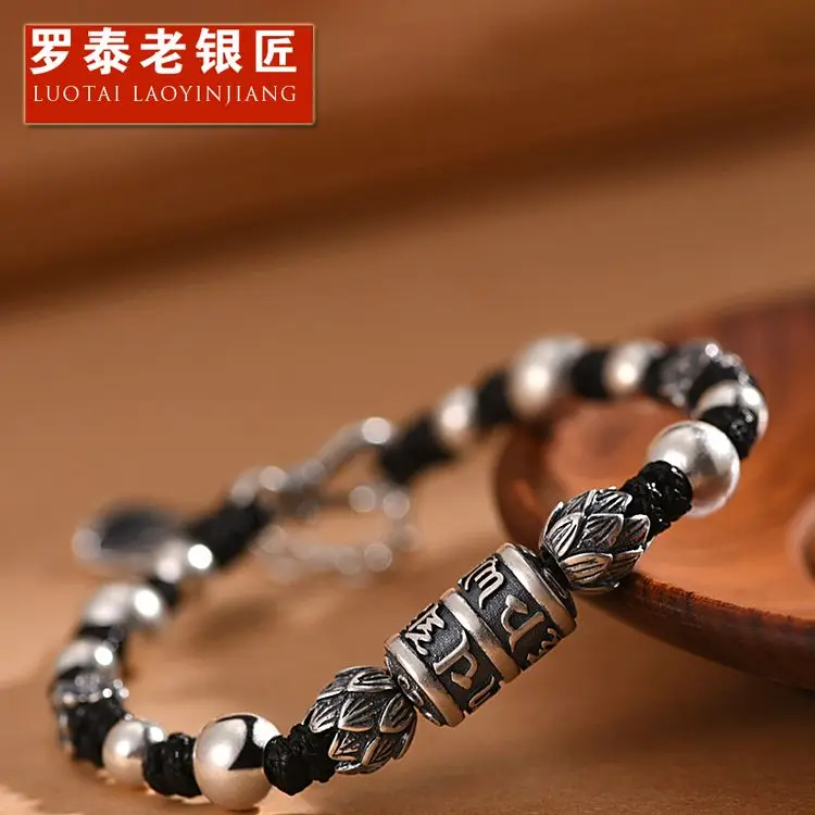 Тканый браслет в китайском стиле с шестью символами мантр мужские модные