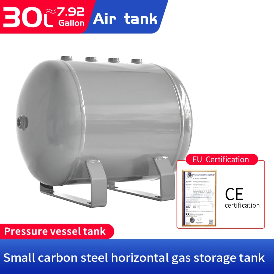 Pump Gas Reservoir Tank