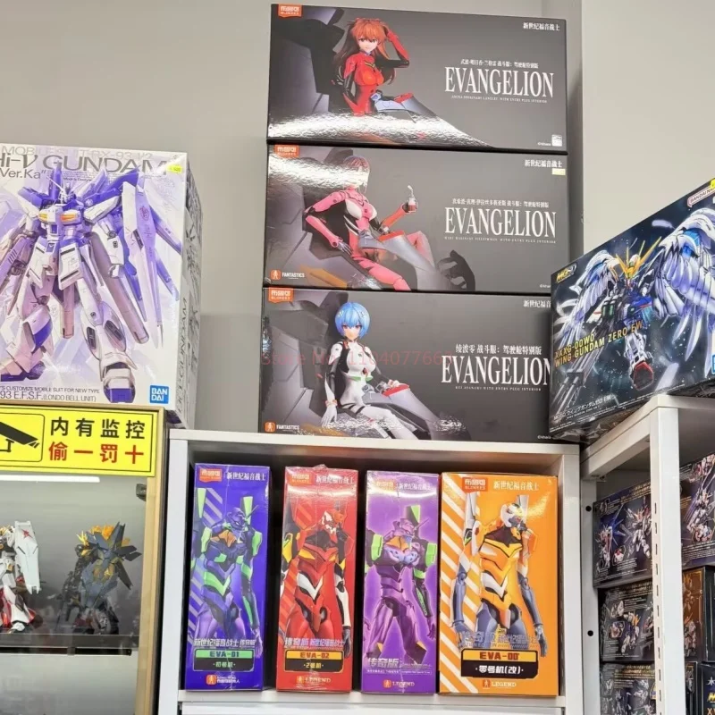 Blokees Ex Eva Test Type-01 Evangelion Awakening Legend Edition Awakening TV Ver. Коллекционные фигурки-модели рук Unit 8 α Unit 1 (art.: 3920d9fe8ef69) - 3920d9fe8ef69