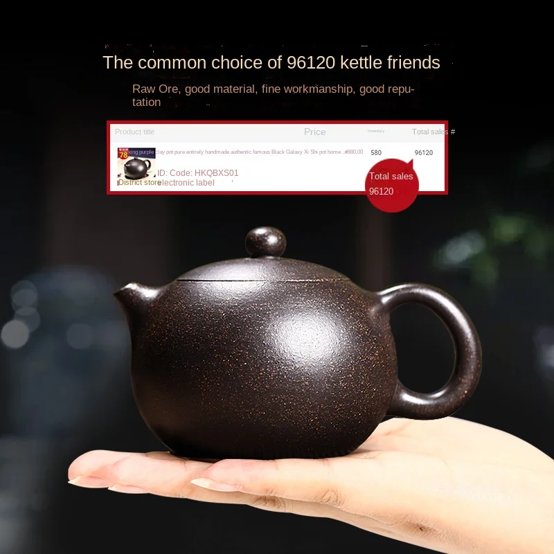 

Yixing tea pot Boutique purple clay xishi Teapot Ore beauty kettle Master handmade Teaware Tea ceremony 188 ball hole filter