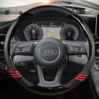carbon fiber leather car steering wheel cover 38cm for audi a1 a3 a4 a5 a6 a7 a8 q2 q3 q5 q7 q8 s4 s3 s5 s6 s8 auto accessories