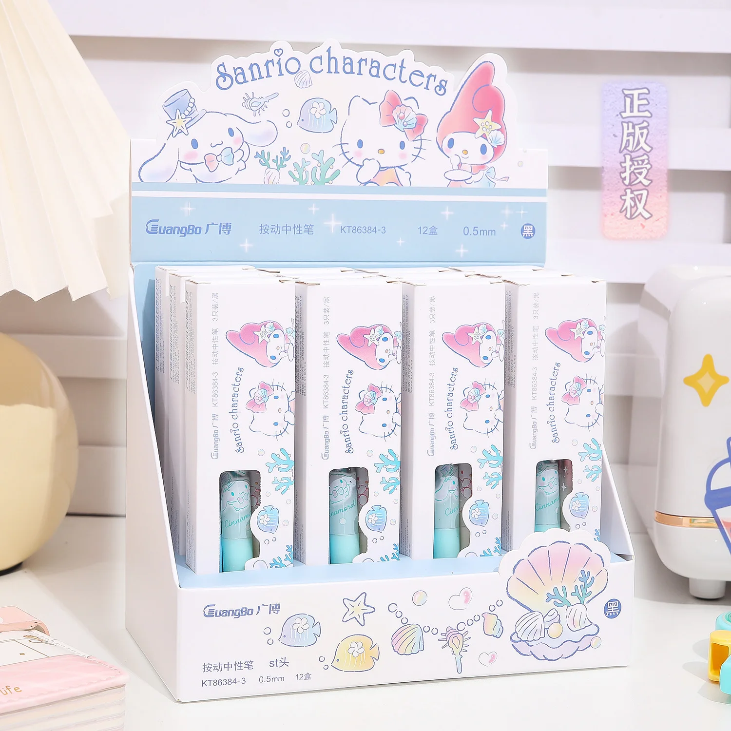 

Sanrioed Kawaii Anime Cartoon series HelloKitty My melody Cinnamoroll Cute girl press gel pen student stationery birthday gift