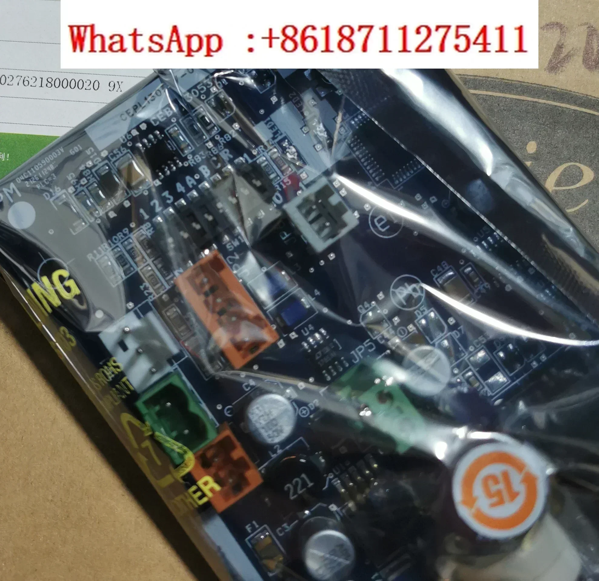 Кондиционер 130537 -04-R Защитная пластина модуля компрессора SPM UTEC 32 ГБ 500362