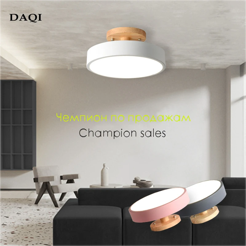 $24.19 Modern villa aisle corridor LED chandelier study cloakroom lighting bedroom living room ceiling lamp special for restaurant