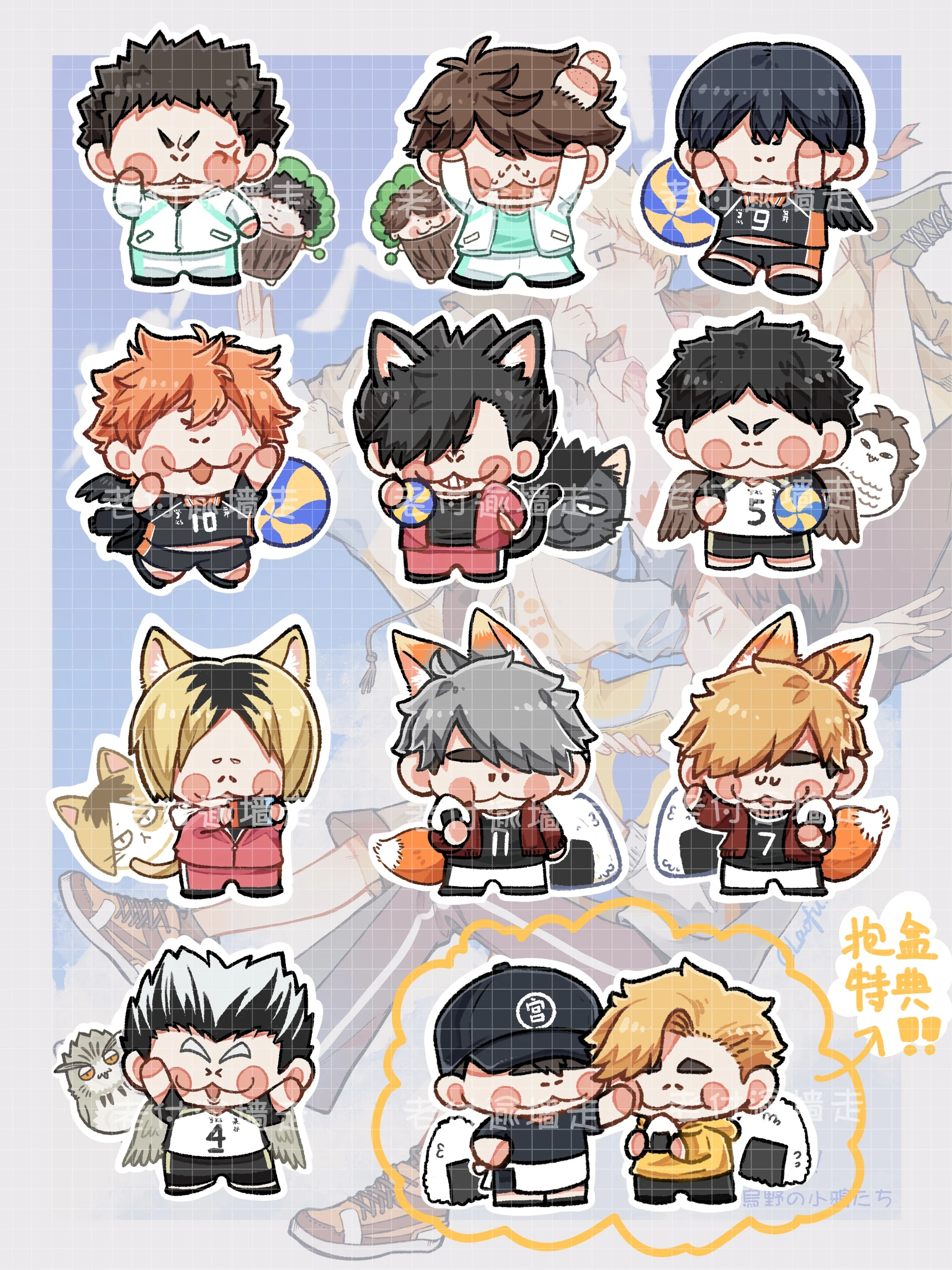 Аниме Haikyuu! Shoyo Hinata Tobio Kageyama Oikawa Tooru тематика команды Косплей встряхивание