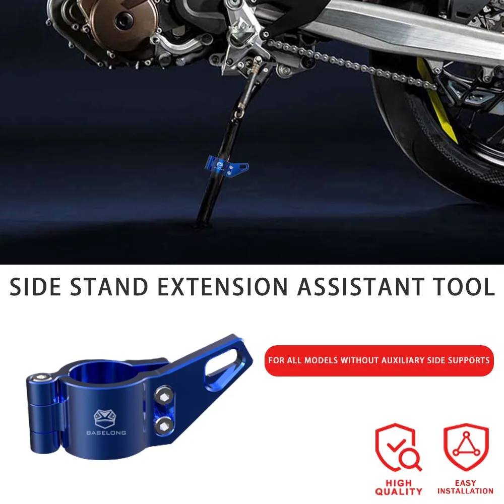 

Для Husqvarna 701 Enduro 690 Enduro R EnduroR GasGas 700ES 700 ES мотоцикл Kickstand Tip Fat Foot Side Stand Extension