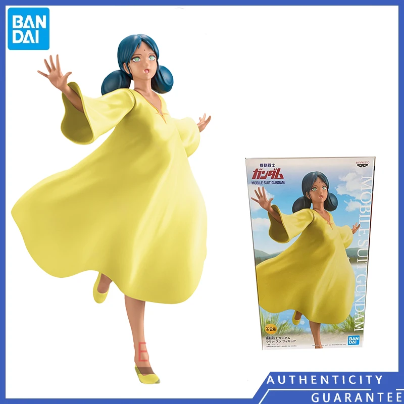 

[In stock] Bandai BANPRESTO GUNDAM Lalah Sun Kawaii Anime Peripheral Cartoon Figure Model Toys Gift for Men