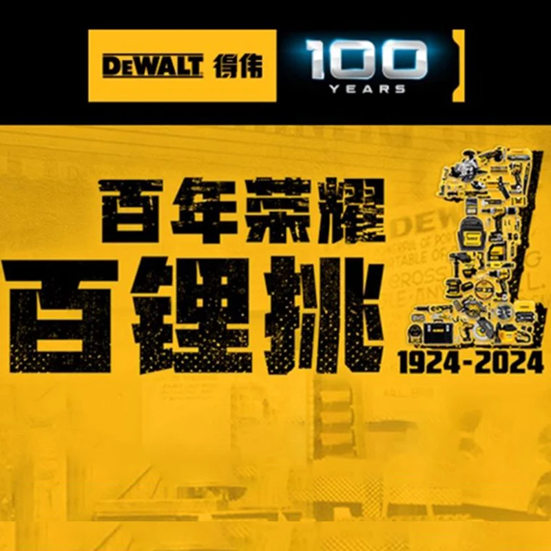 Набор ударных головок Dewalt DWMT74738 23 метрические (3/8 дюймов) подходящие гайки для