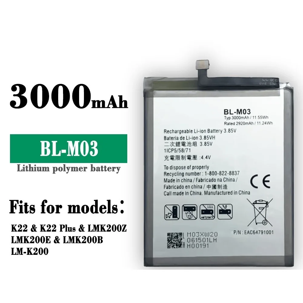 Replacement Battery for LG K22 K22 PLUS LMK200E LMK200B LM-K200 BL-M03 mobile phone battery