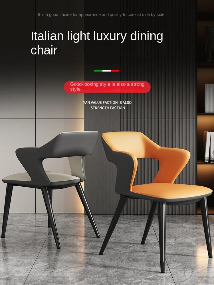 

Light luxury restaurant chairs modern minimalist home dining table chairs Internet celebrity minimalist Nordic hotel back chairs