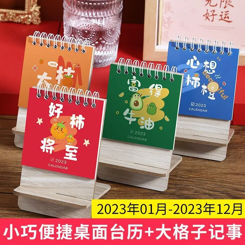 

Календарь Mini 2023 календарь год деревянная полка Настольный держатель для телефона ежемесячный календарь часы в рекламной печати календарь