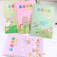 reusable calligraphy writing paste handwriting copybook for kids word childrens book groove calligraphic letter practice toy