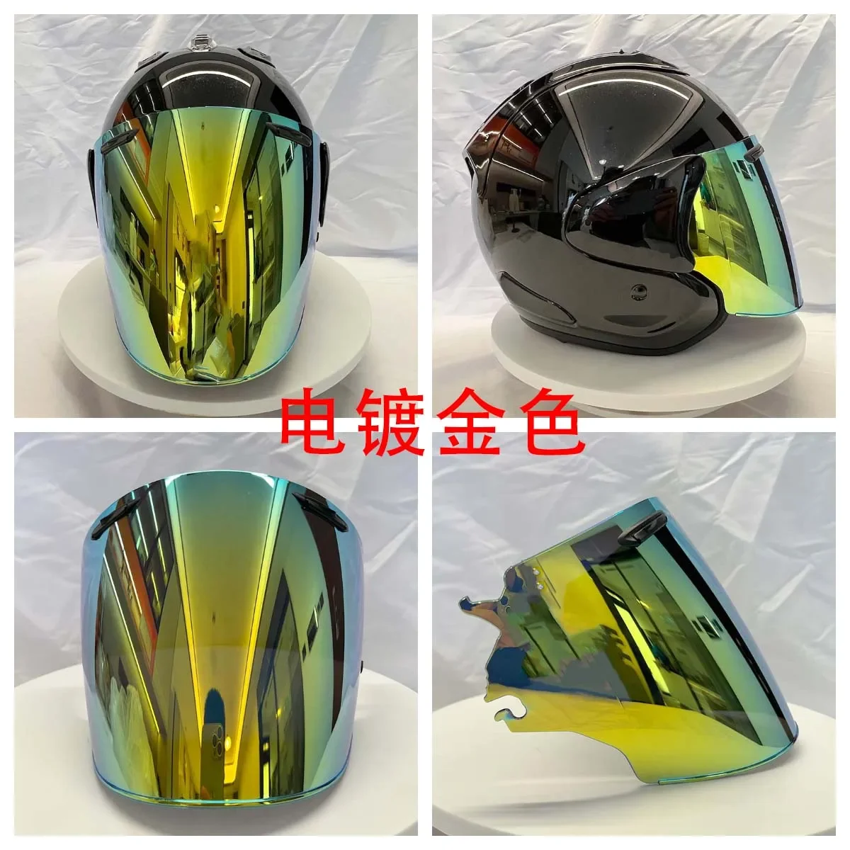 Мотоциклетный шлем Arai VZ Ram полушлем три четверти со специальным покрытием Aurora 3/4