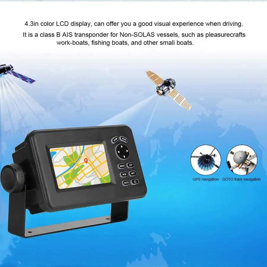 HP-528A навигатор GPS-локатор 4.3in цветной ЖК-экран морской GPS-навигатор тревожный