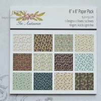 autmn series patterned paper scrapbooking paper pack craft paper art card card making 6x 6 24 sheets pack