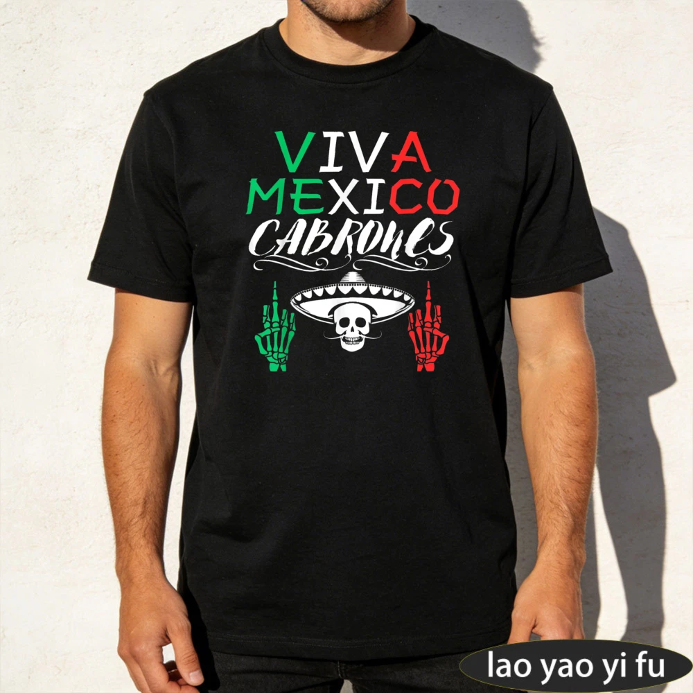 Фото Футболка унисекс Viva Mexico Cabrones с мексиканским флагом ко Дню независимости, высококачественный хлопок, мужская одежда в готическом стиле с узорами №1