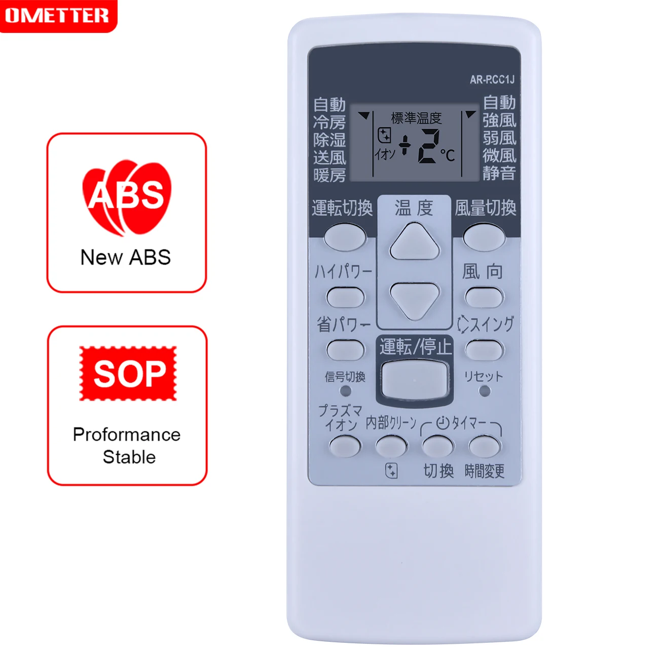 Пульт дистанционного управления для Fujitsu General AC 9321895005