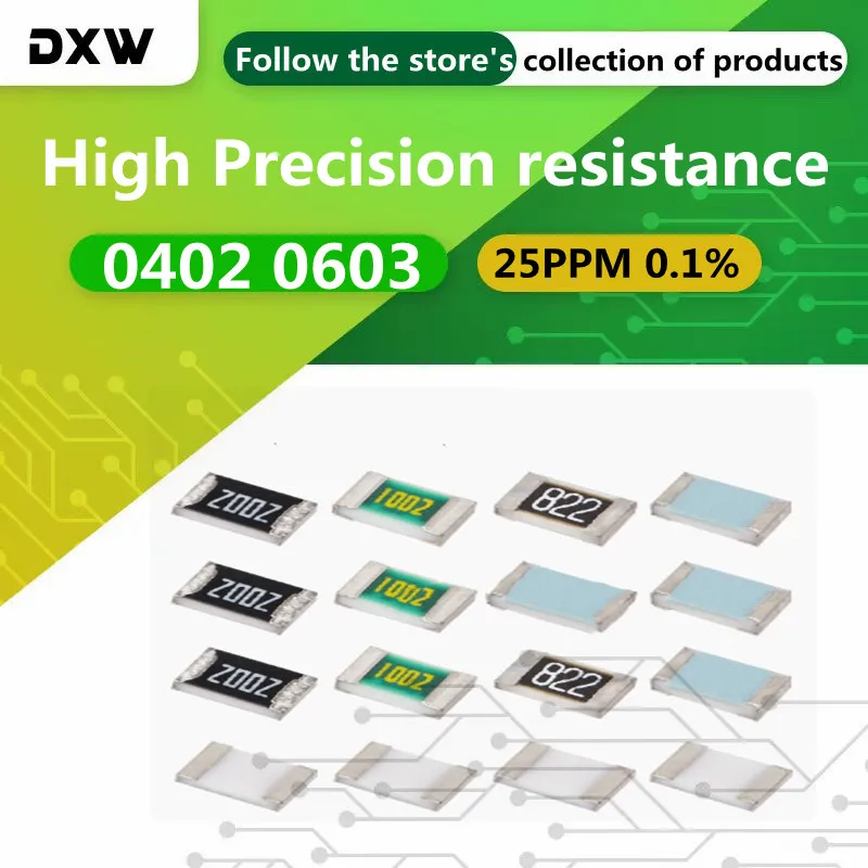 0402 0603 Высокая точность сопротивления 0.1% 49.9R 84.5R 76.8R 7.32R 10R 100R 200R 499R 4 99 K 2K 100K 10K 1K 5 1 7 47K