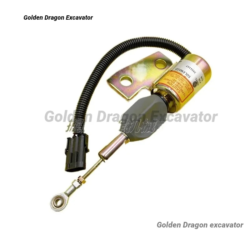 Выключатель огнетушителя для Hyundai R130/150 cummins 3991167/3991168 Запчасти экскаватора с