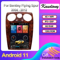 kaudiony 12 1 android 11 for bentley flying spur car multimedia player auto radio automotivo gps navigation stereo 4g 2004 2012