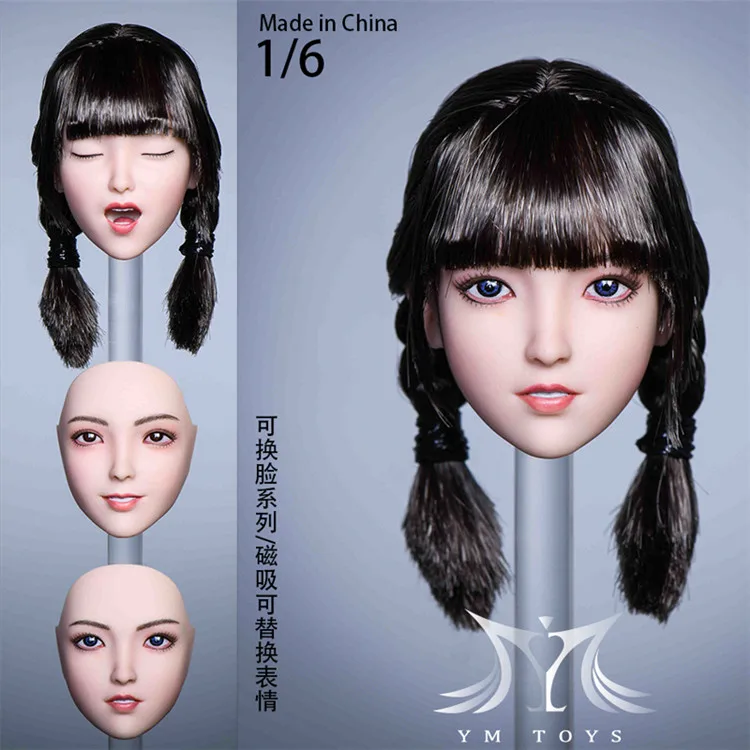 

IN STOCK YMTOYS YMT055 1/6 Scale female head sculpt Facial expressions switchable cute beauty girl fit 12'' tbl ph action figure