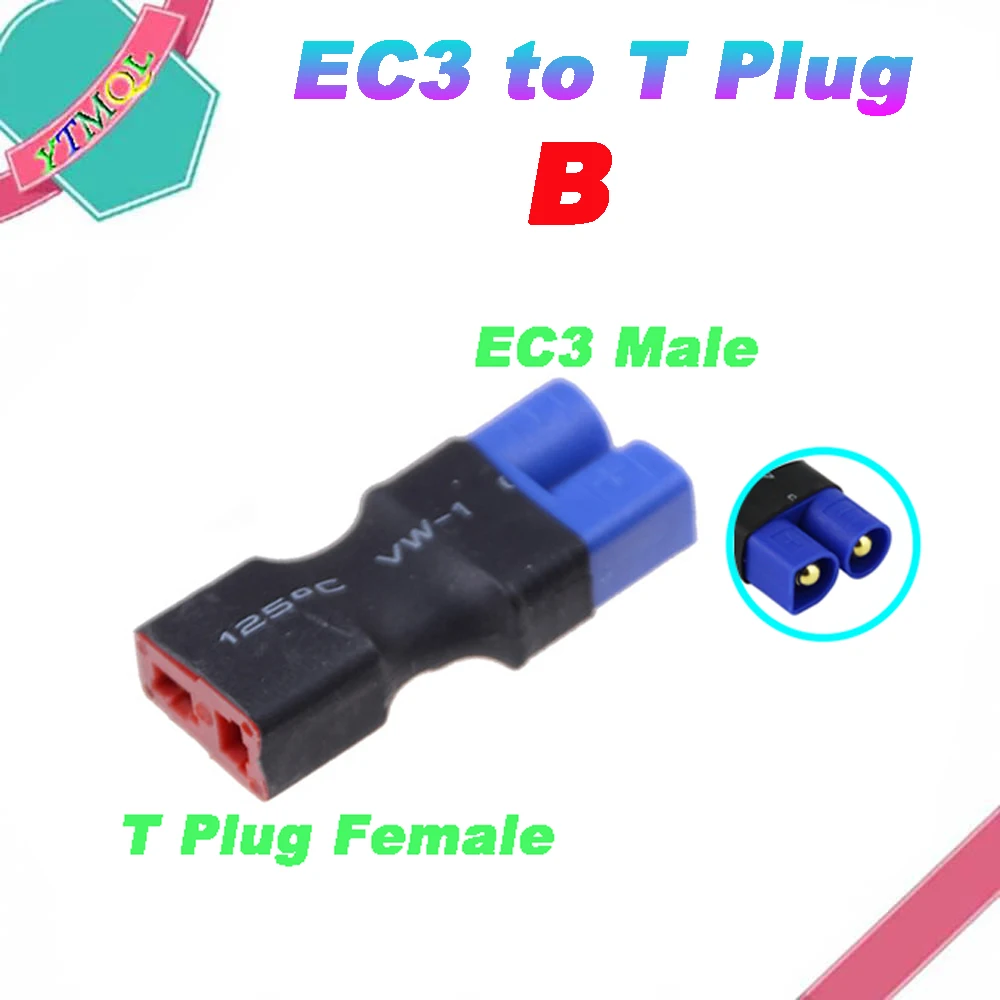 1 шт. разъем EC3-T мама |
