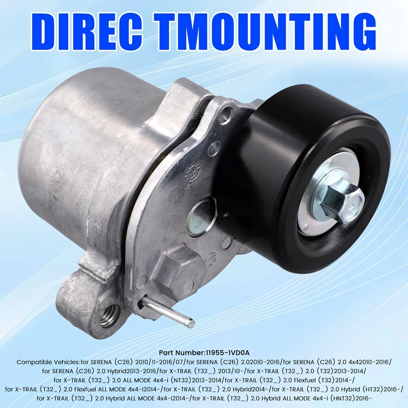 11955-1VD0A натяжитель ремня шкив для NISSAN X-TRAIL III T32 Серена C26 2 0 MR20DD 2010-2016 119551VD0A