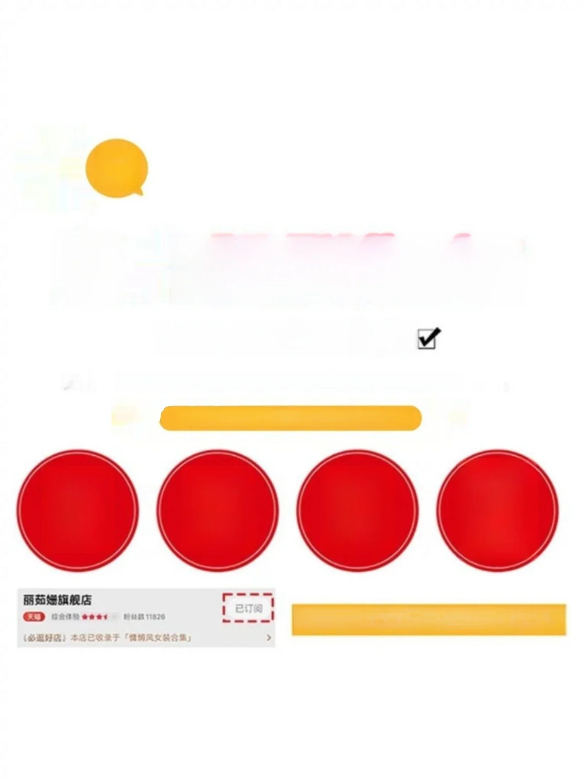 Корейская серия съемный шарф свитер женский зимний оригинальный новый вязаный