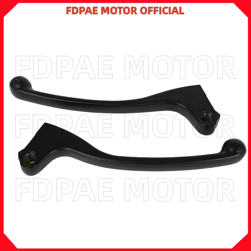 

Left / Right Brake Clutch Lever for Wuyang Honda Wh125-11-11a-11b-16