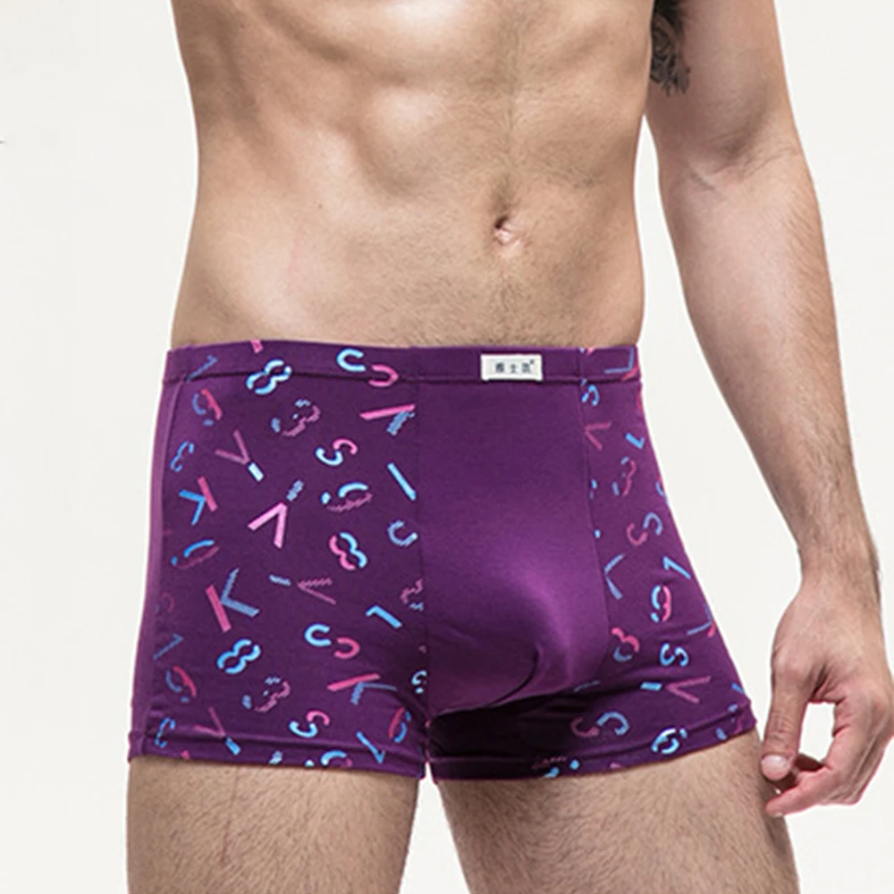 

Men Arrow Panties Bulge Pouch Boxer Cotton Underwear Print Mid-Waist Boxers Sports Breathable Shorts Underpants Swimming Trunks
