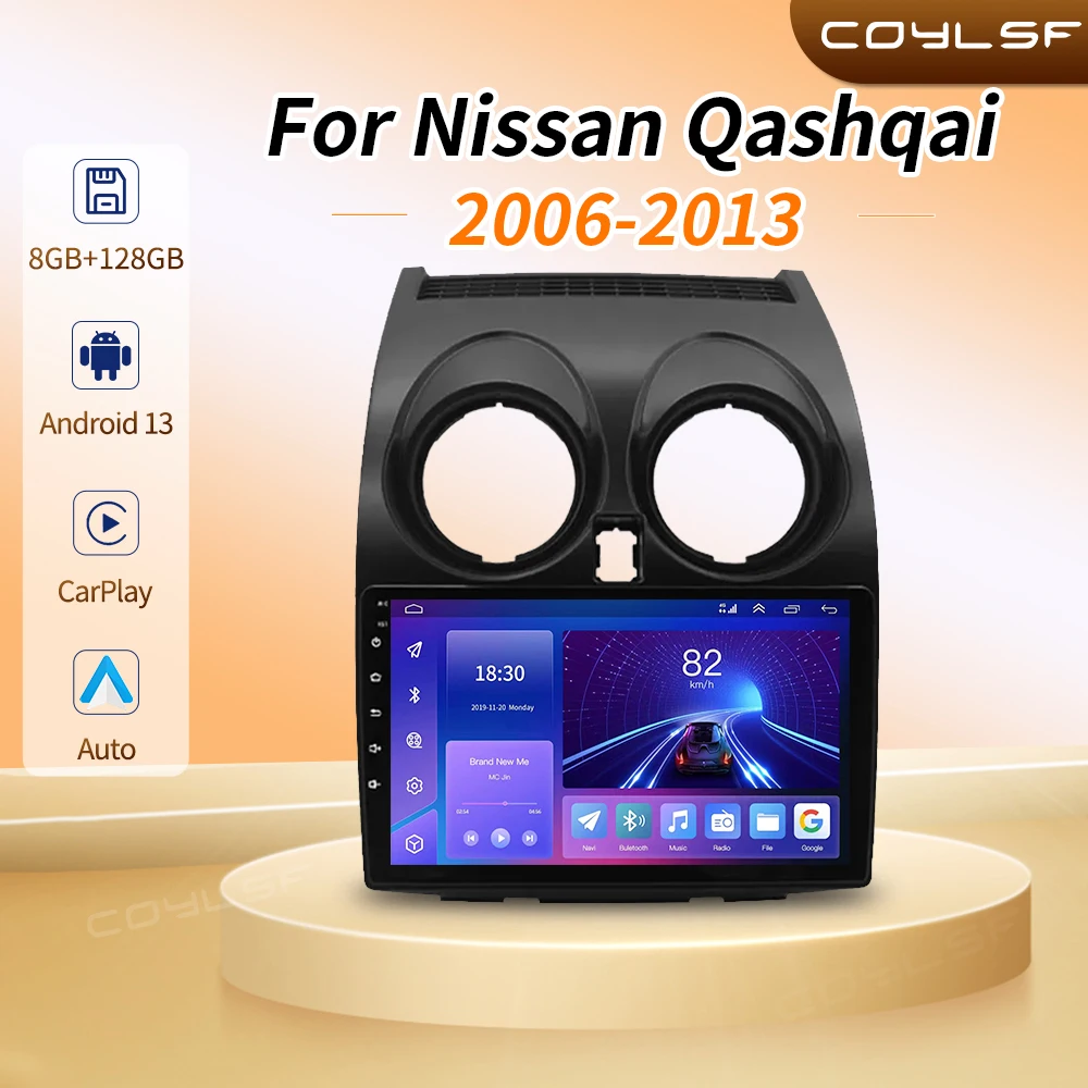 Автомагнитола Carplay DSP RDS 2DIN Android 13 мультимедийный видеоплеер для Nissan Qashqai 1 J10 2006-2013