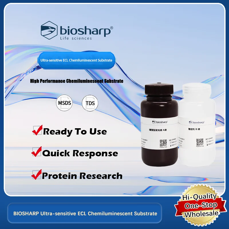 Фото BIOSHARP Сверхчувствительная химилумирующая подложка ECL для улучшенного обнаружения в оригинальном продукте Research of Western Blot Protein №1