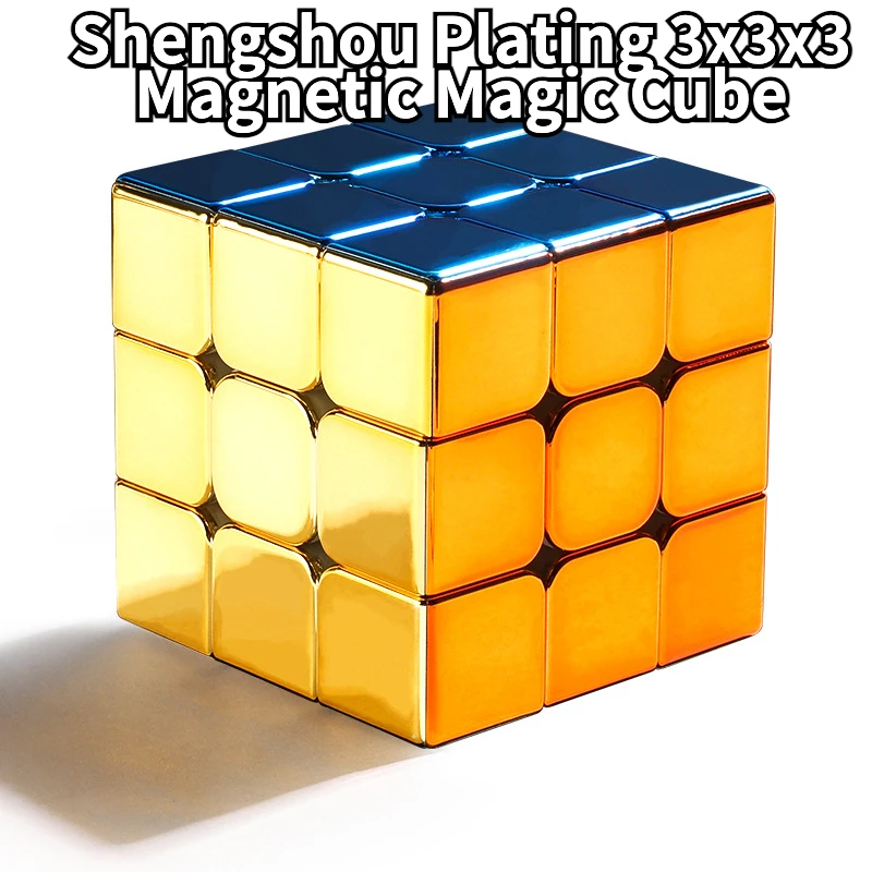 

[Funcube] Shengshou покрытие 3x3x3 Магнитный магический куб SengSo Металл 3x3 Магнитный золотой куб SengSo Легенда покрытие иллюзорный цвет