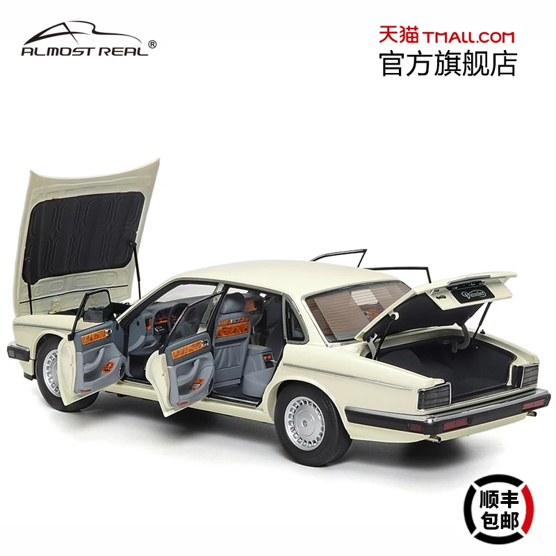1:18 Jaguar Daimler XJ6 (XJ40) цельнобелая статическая миниатюрная модель автомобиля из