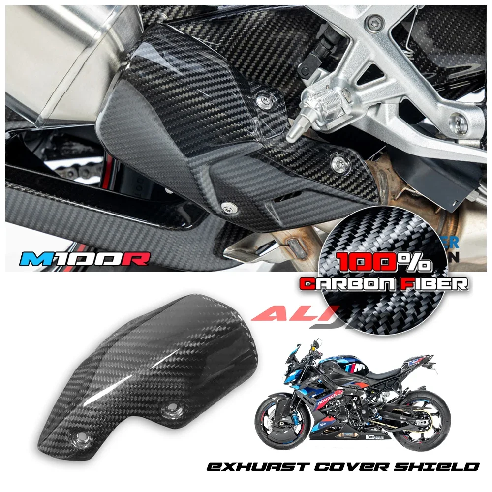 

Для BMW S1000R M1000R 2021-2024 сухой настоящее углеродное волокно мотоциклетный выхлопной щит тепловая крышка обтекатель защитная крышка панели капота