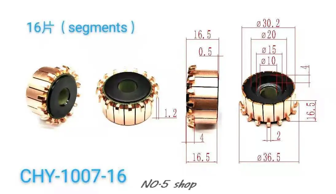 

5 шт. 30,2x10x16,5 (16,5) x16P медные стержни, коллектор электродвигателя