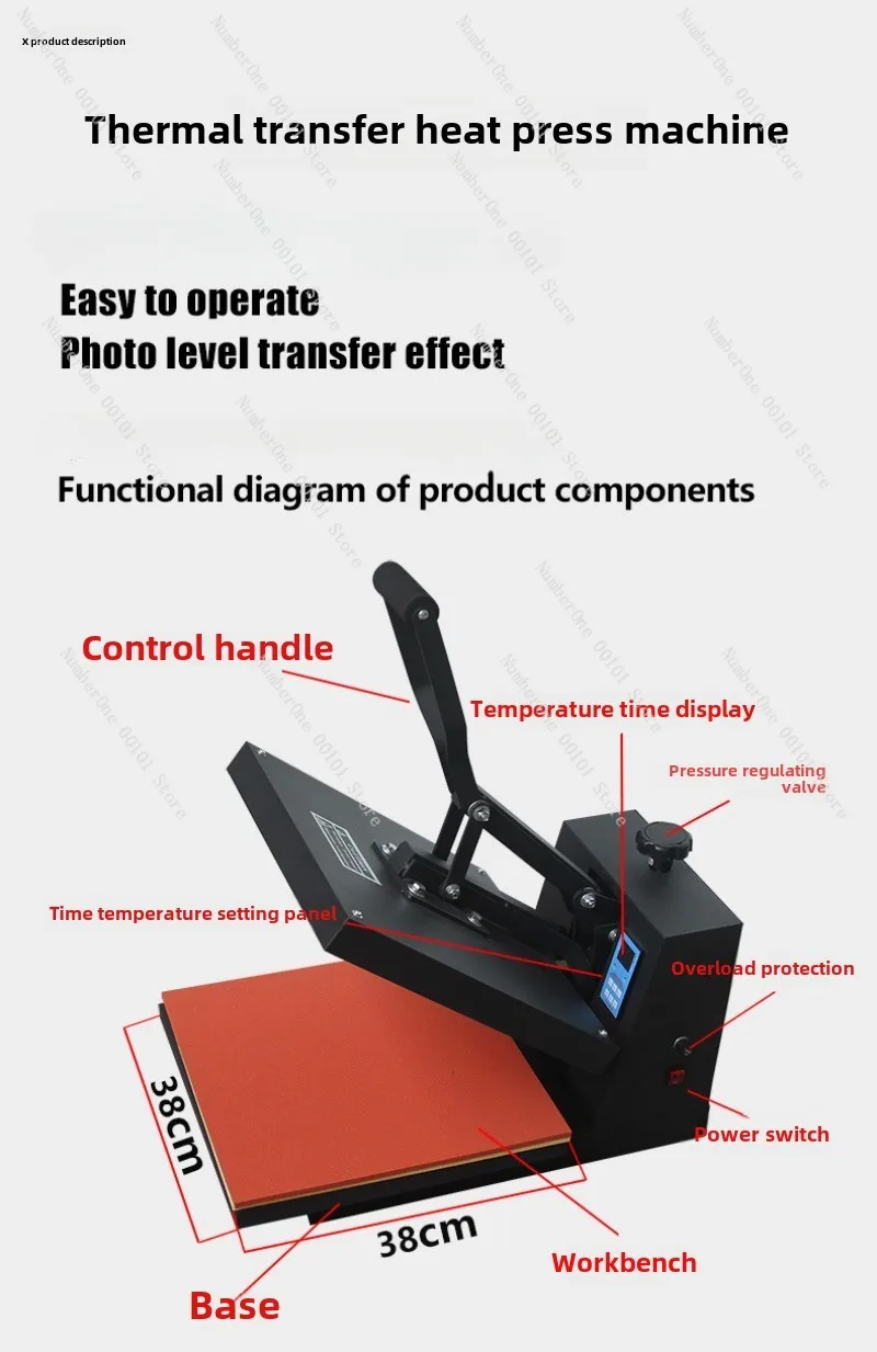Машина для печати футболок