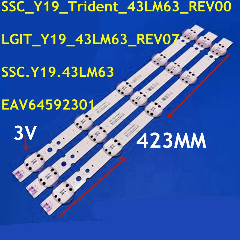 

3PCS 5LED(6V) 423mm LED Strip for G 43inch TV SC.Y19.43LM63 EAV64592301 SC_Y19_Trident_43LM63_REV00 43LM6300PLA HC430DUN