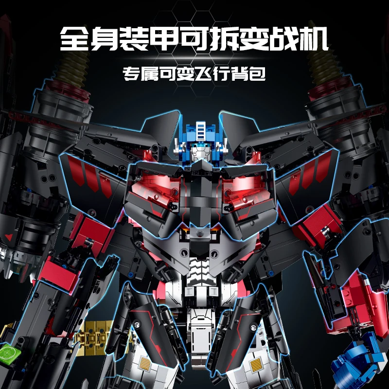 58 см King Kong Робототехника автомобиль игрушки Skyfire Optimus Prime Autobot техника фильм