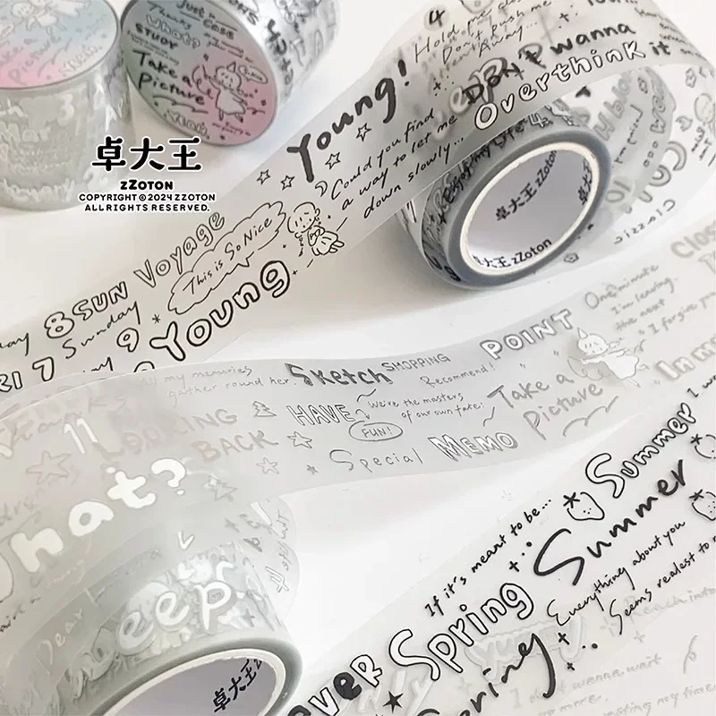 ZZOTON Изолента черная-белая